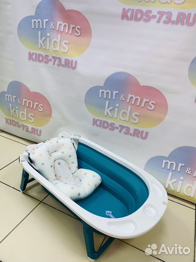 Детская ванночка для купания