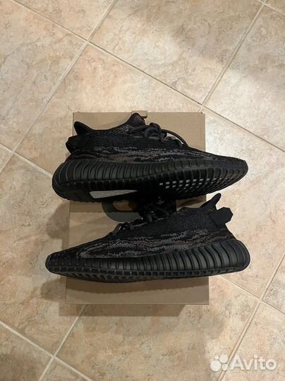 Adidas Yeezy Boost 350 V 2 Mx Rock