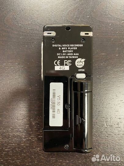Цифровой диктофон 