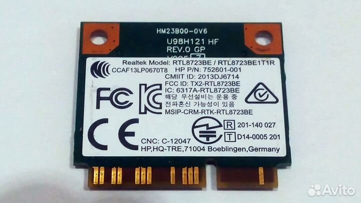 Pci-e wifi адаптеры