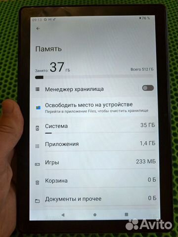 Планшет новый android 12 10/512 gb объявление продам
