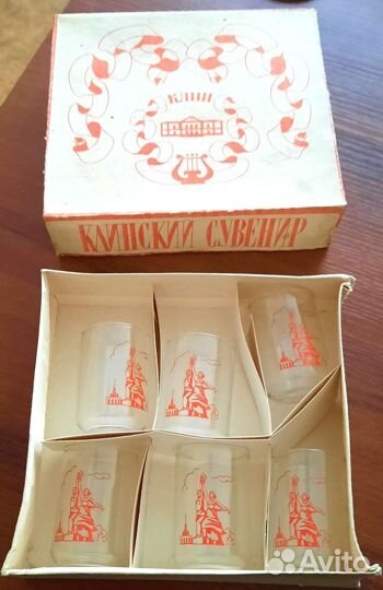 Рюмочки СССР ВДНХ сувенир