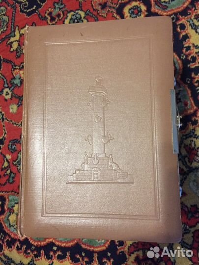 Фотоальбом