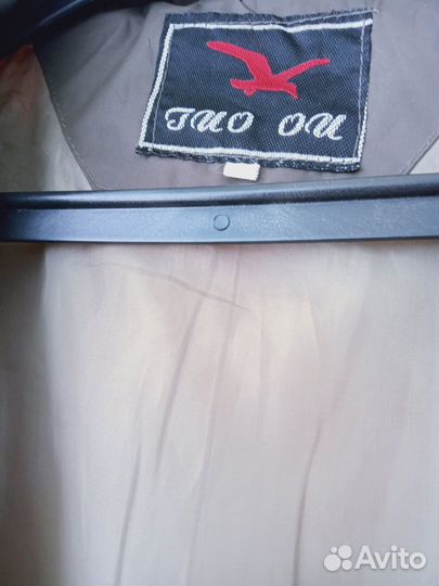 Куртка мужская демисезон