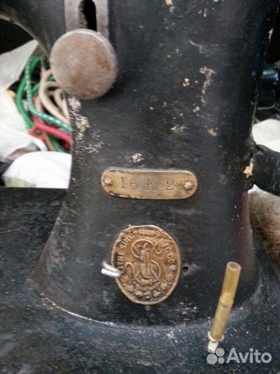 Швейная машинка 