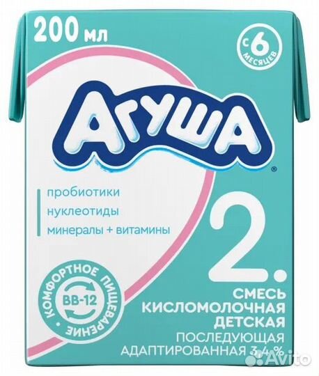 Детское питание агуша (каши агуша, смесь агуша)