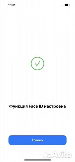 iPhone 14, 128 ГБ