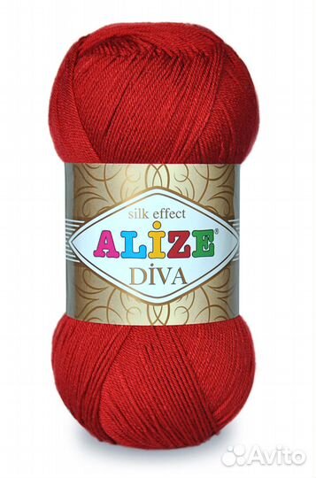 Дива, Стрейчевая пряжа Дива Стрейч Ализе для купал