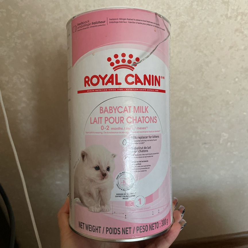 Корм для котят royal canin