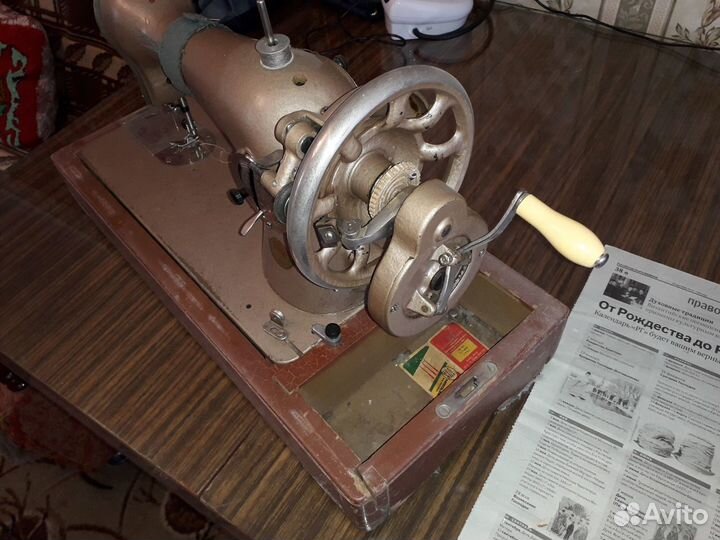 Швейная машинка