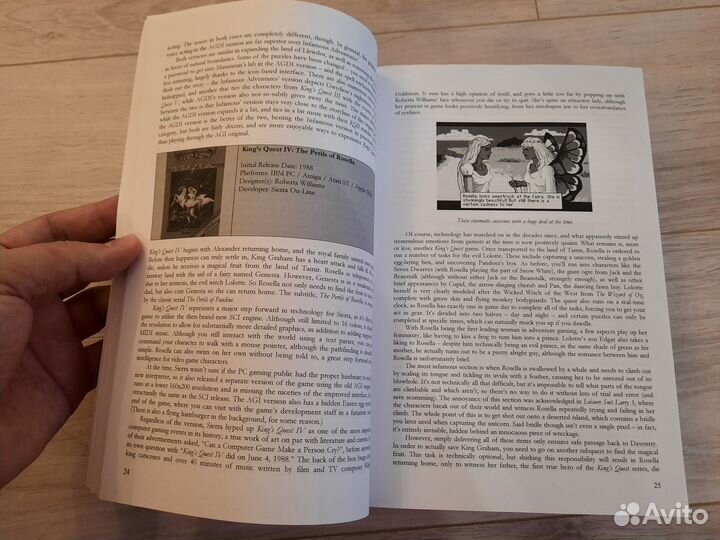 Книга HG101.net Presents: The Guide to GA