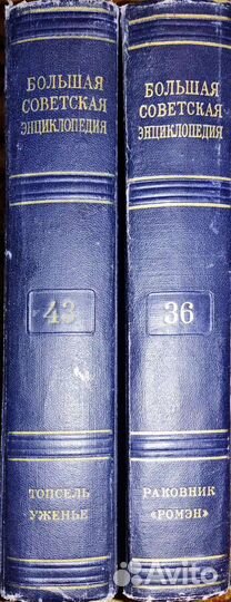 Разные книги. Все книги указаны в описании