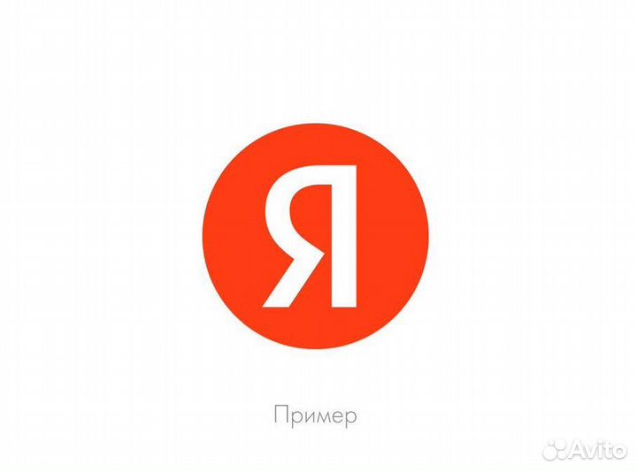 Контент-менеджер в Яндекс