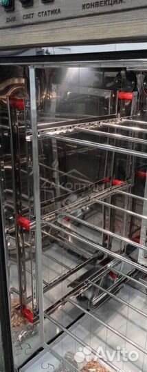Коптильня в рассрочку горячего и холодно