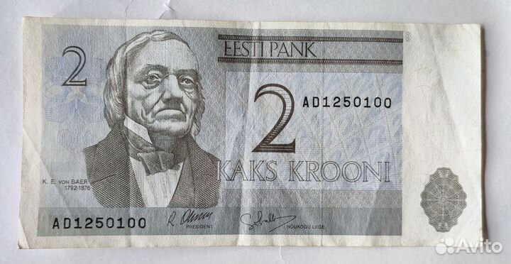 Банкнота Эстония