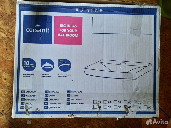 Раковина умывальник cersanit