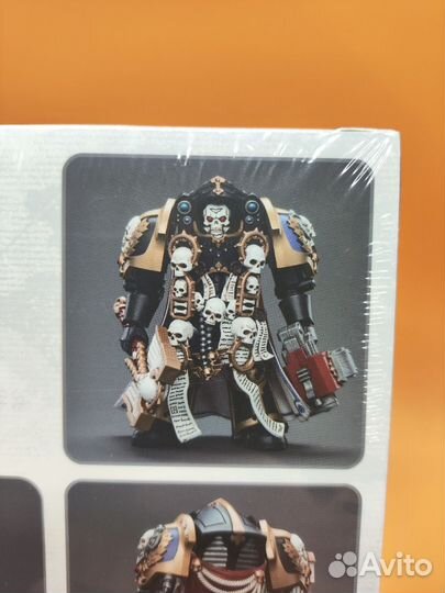 Warhammer 40k Ultramarines Chaplain Vanius