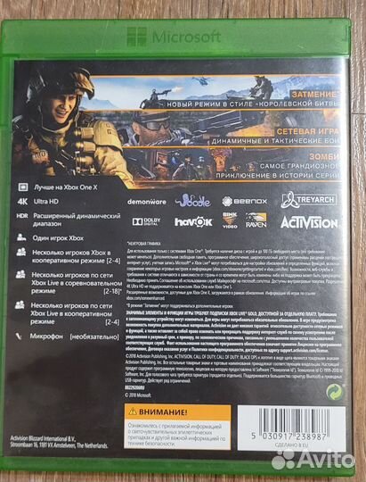 Call of duty black ops 4 Xbox one