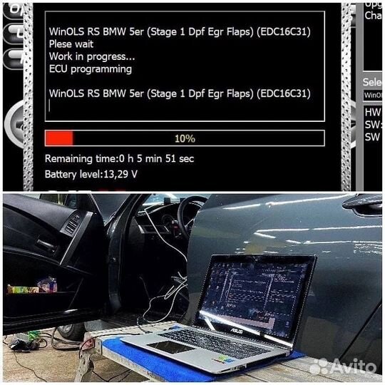 Диагностика, кодировка, програмированние BMW