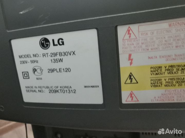 Телевизор LG rt-29fb30vx