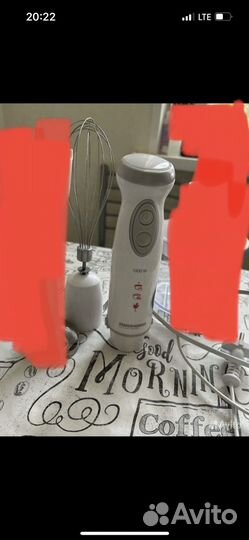 Блендер погружной redmond RHB-2941 комплектующие