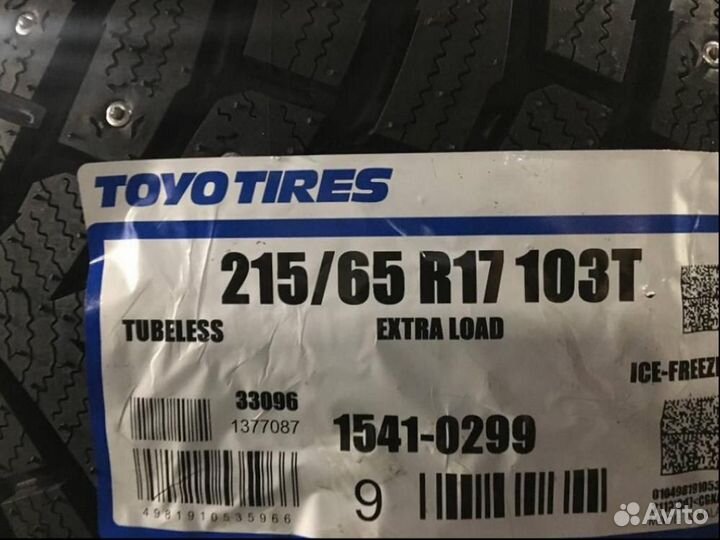 Toyo Observe Ice-Freezer SUV 215/65 R17 103T