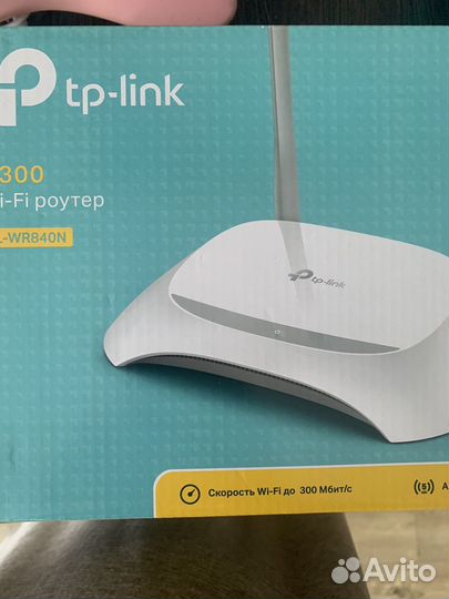 Продам роутер