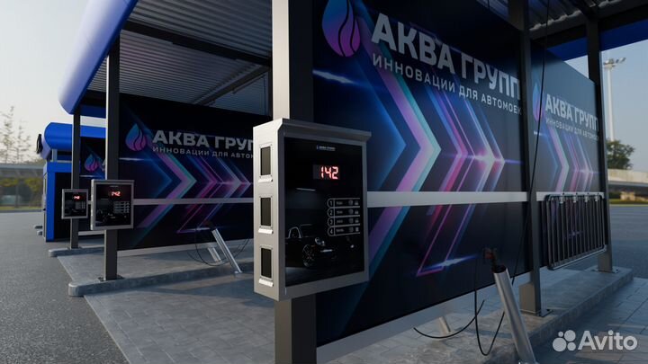 Оборудование для Автомойки Самообслуживания про953