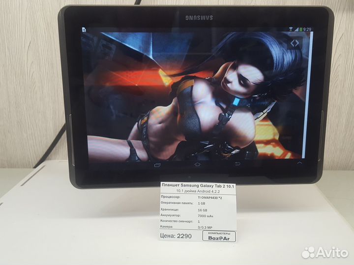 Планшет 10 дюймов samsung Tab