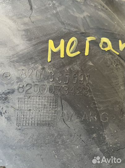 Локер передний задняя часть правая/левая Megane 2