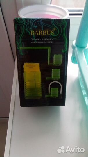 Компрессор для аквариума