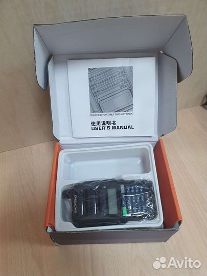 Рация Baofeng UV-9R PRO ip68 new