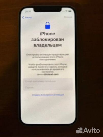 iPhone 12, 128 ГБ