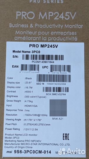Монитор для компьютера MSI Pro MP245v 23.8” 100Hz