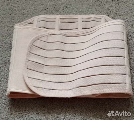 Бандаж до и послеродовой