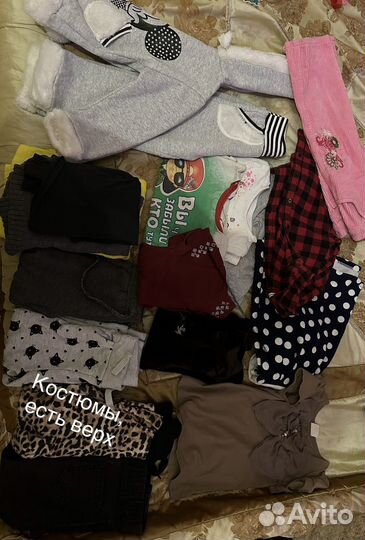 Одежда на девочку 98 104