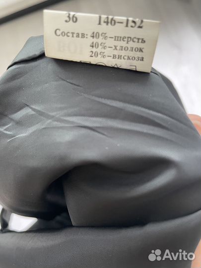 Жилет школьный на мальчика новый 134-140