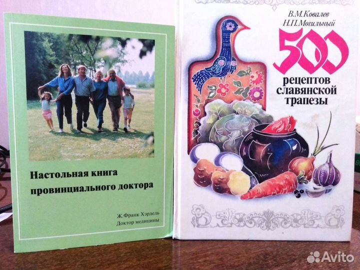 Книги издательства 