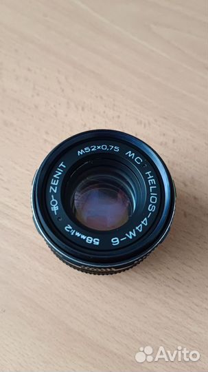 Объектив helios 44m-6 ms