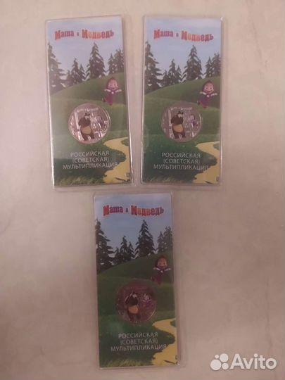 Новинка 2021 года Маша и медведь