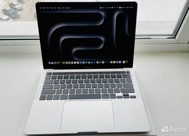Macbook pro 13 m1