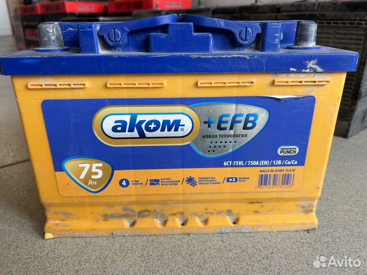 Аккумулятор Varta AGM 95ah850A б/у