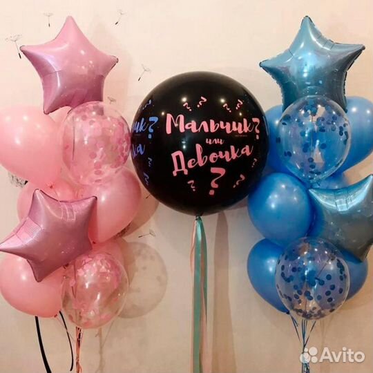 Композиция 