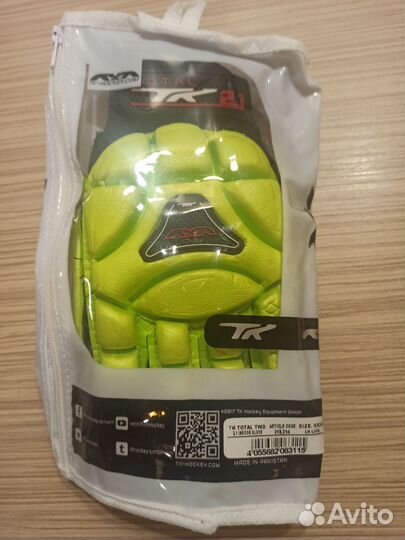 Защита для хоккея на траве 6-7 лет