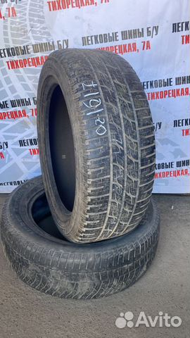 Pirelli Scorpion Zero 255/50 R20