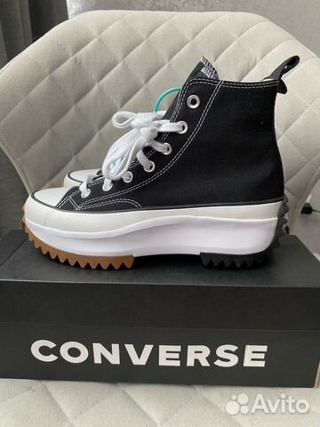 converse 38 5