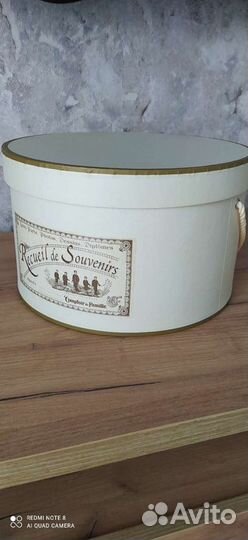 Коробка Ретро большая с крышкой, диаметр 28 см