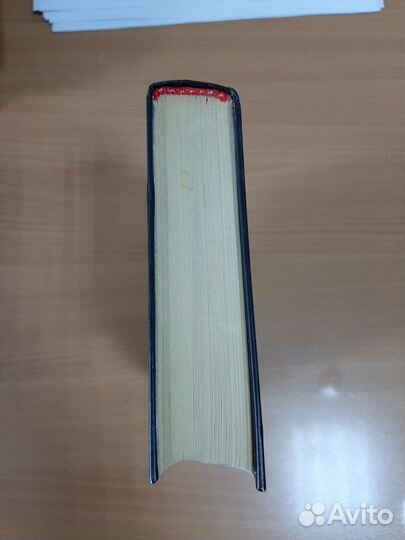 Куда идешь Г.Сенкевич