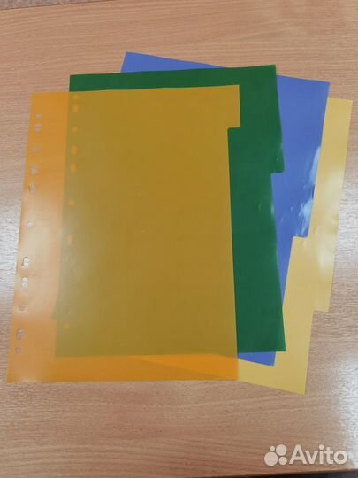 Разделители для папки