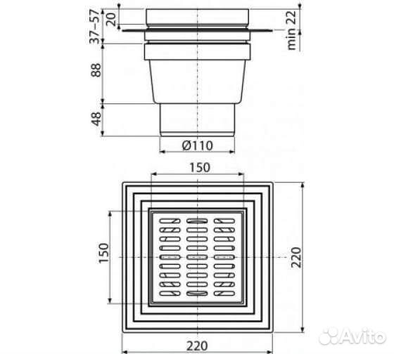 Сливной трап Alcaplast APV13 150x150/110